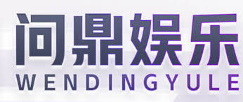 问鼎娱乐App下载 - 随时随地畅玩精彩娱乐游戏